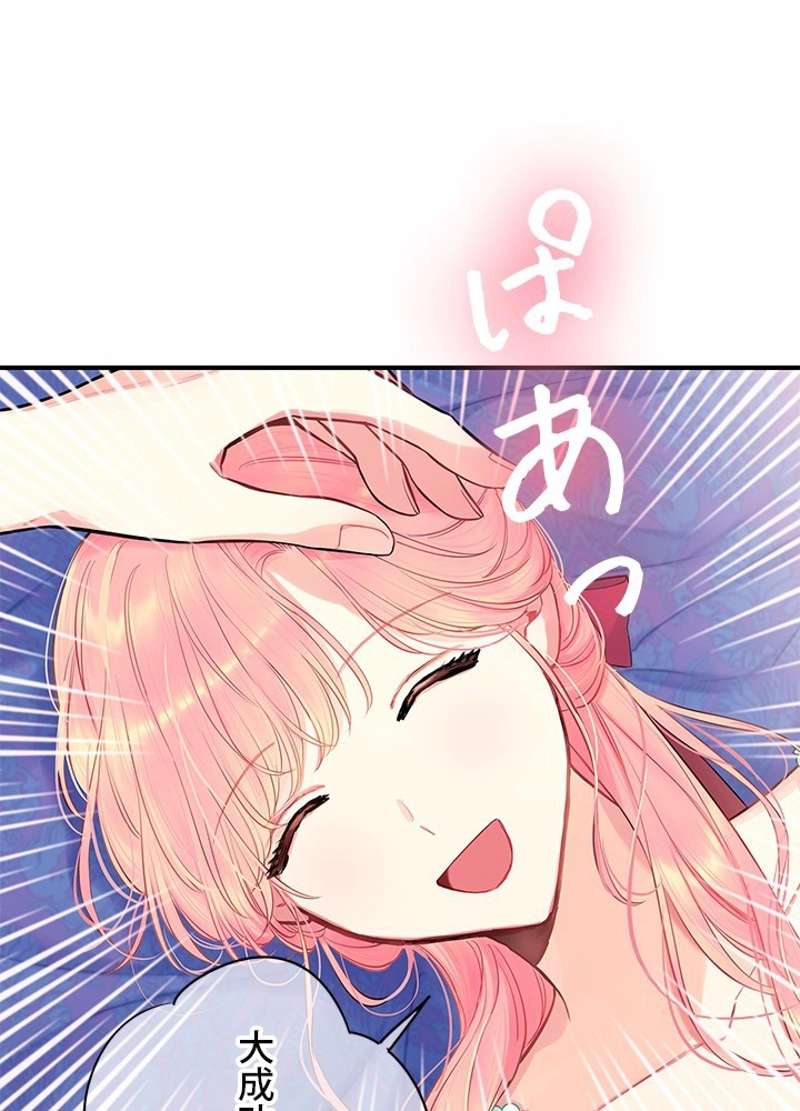 P37