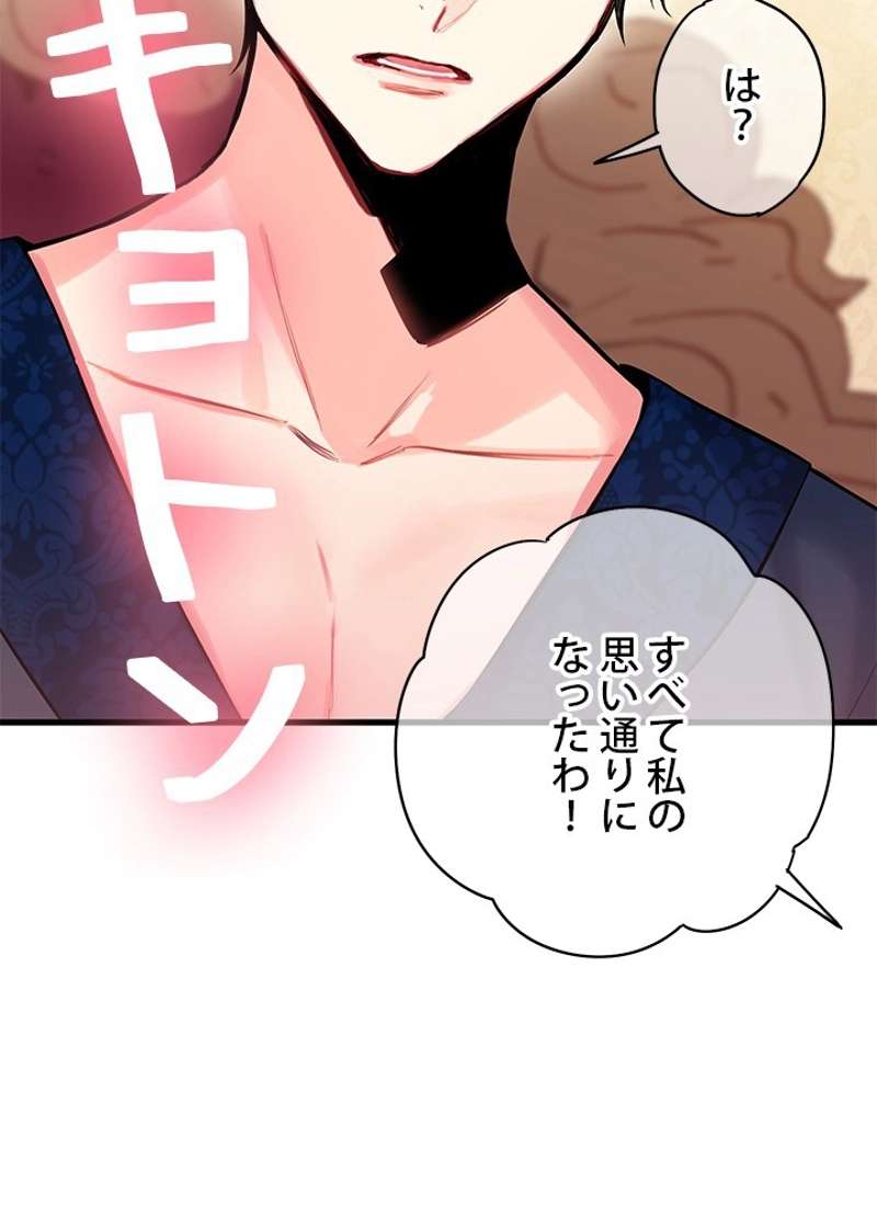 P39