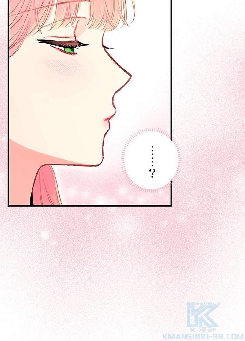 P59
