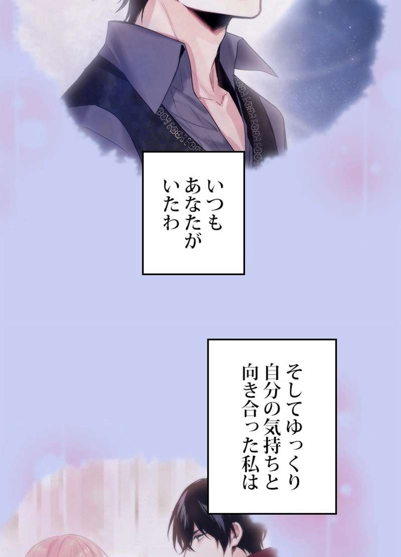 P102