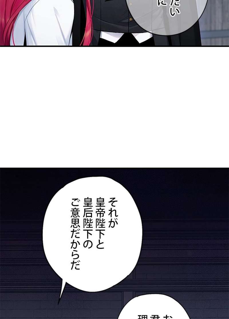 P48