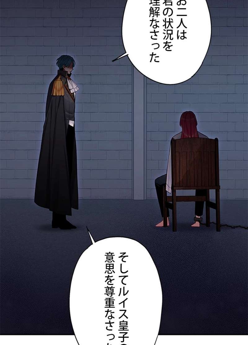 P49