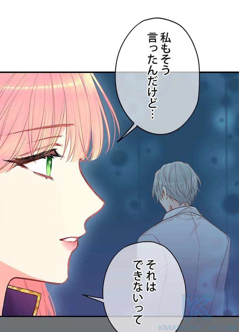 P68