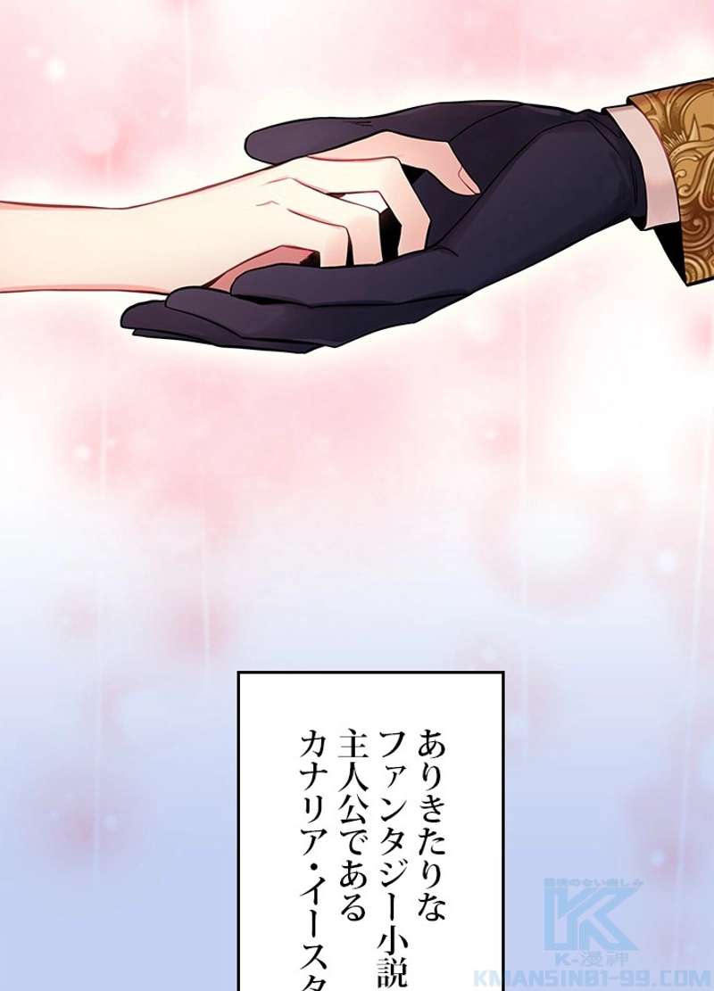 P89
