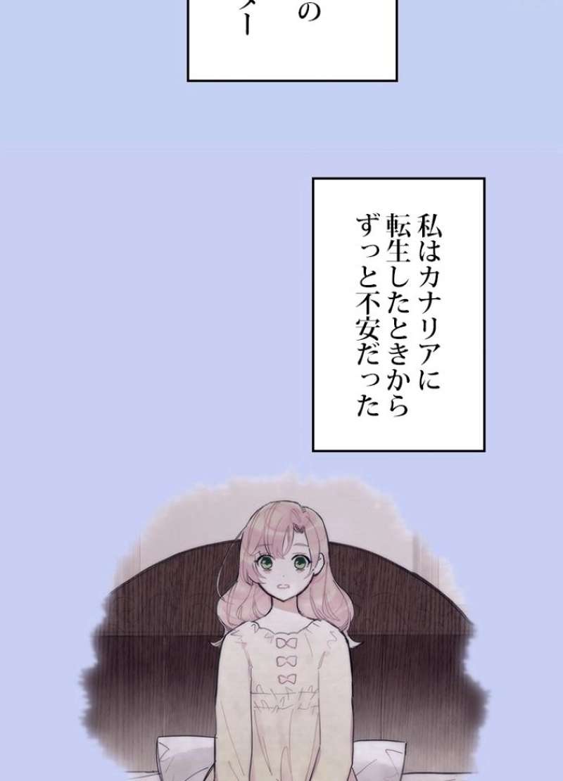 P90
