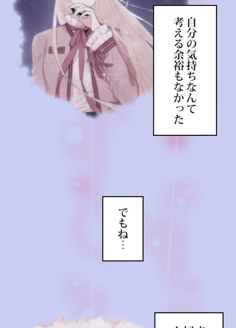 P93