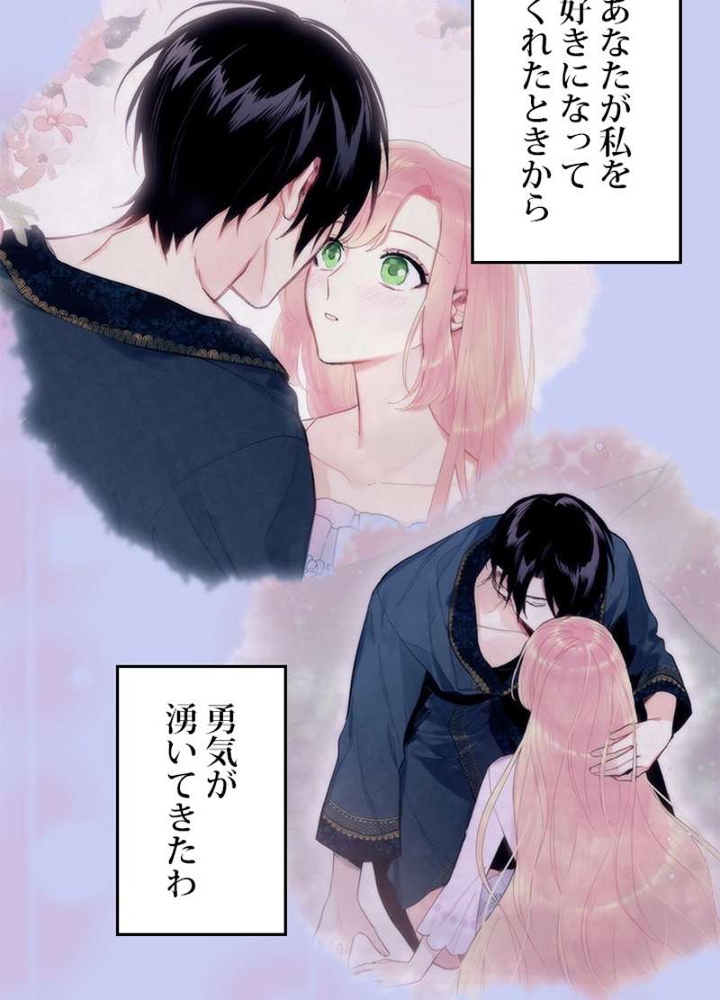 P94