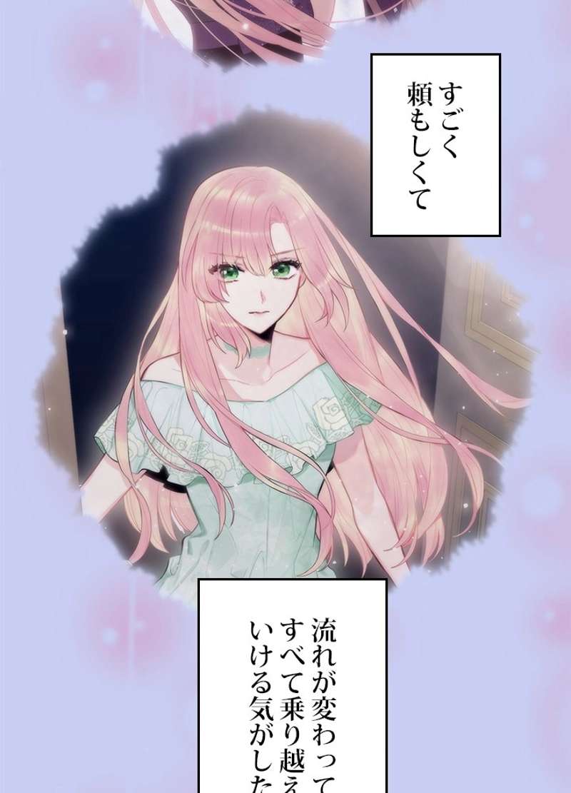P96
