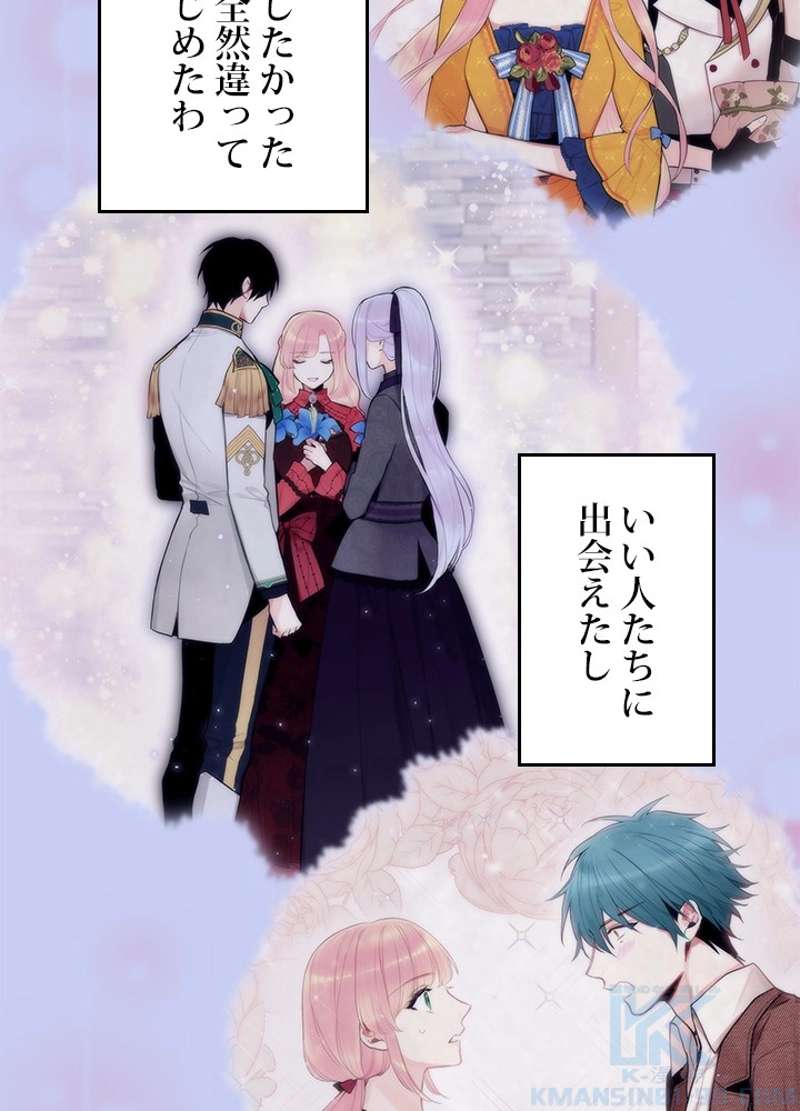 P98