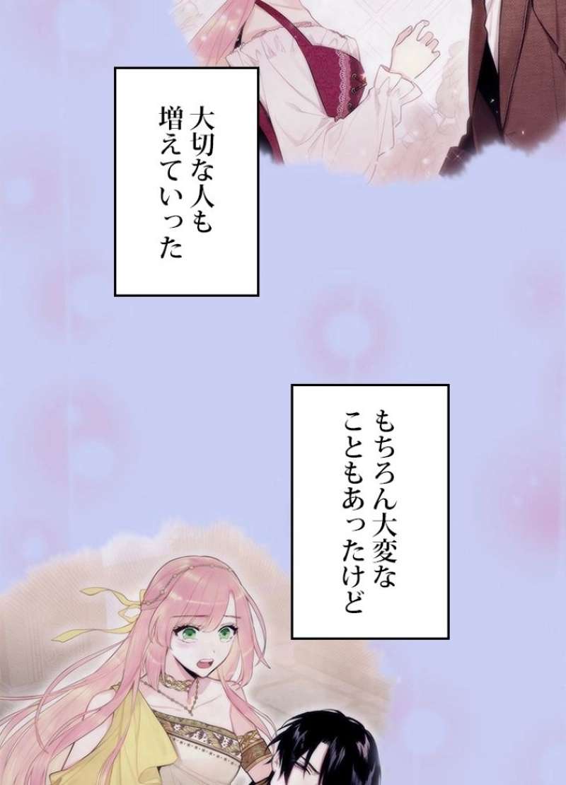 P99