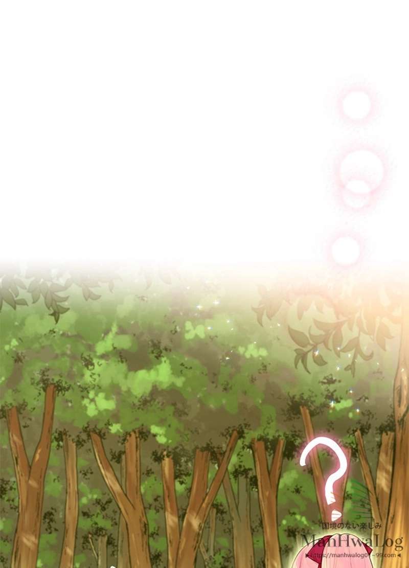 P43