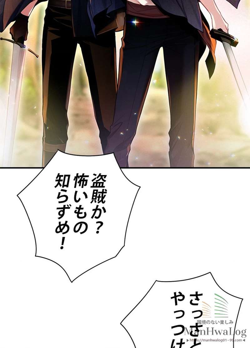 P50