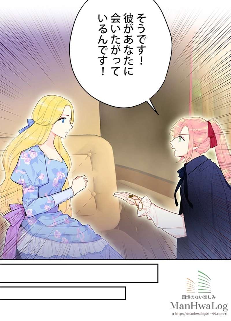 P59