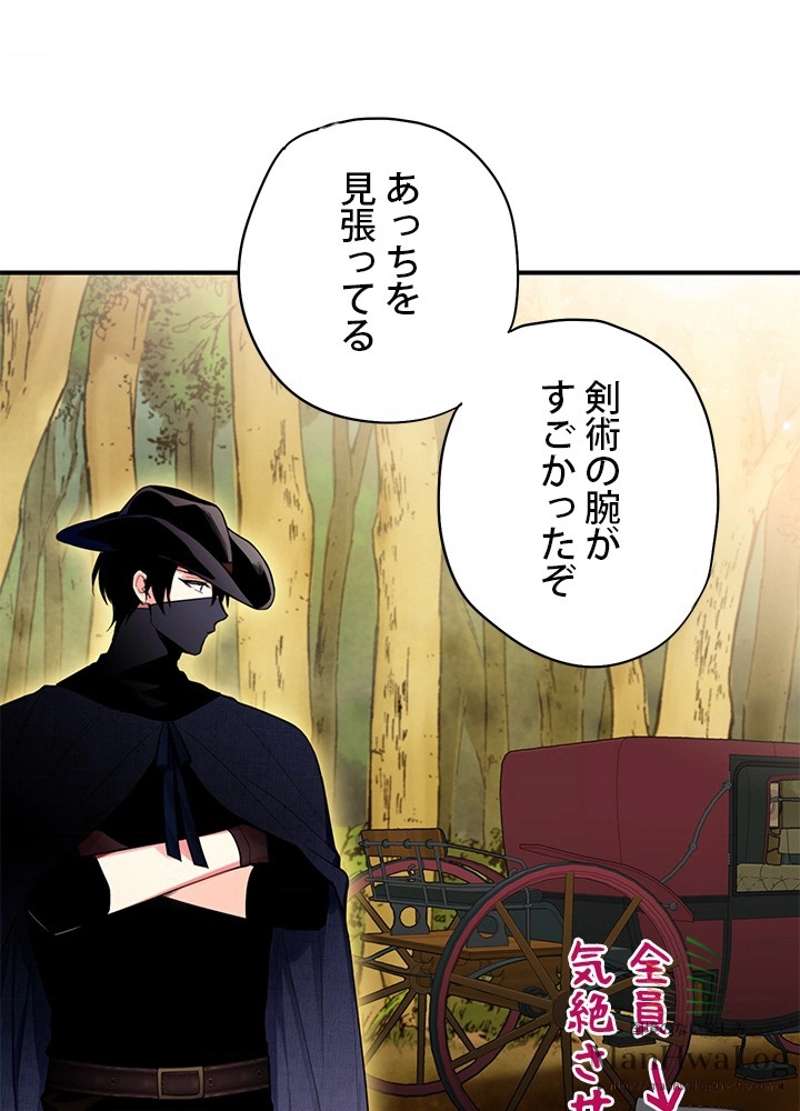 P63