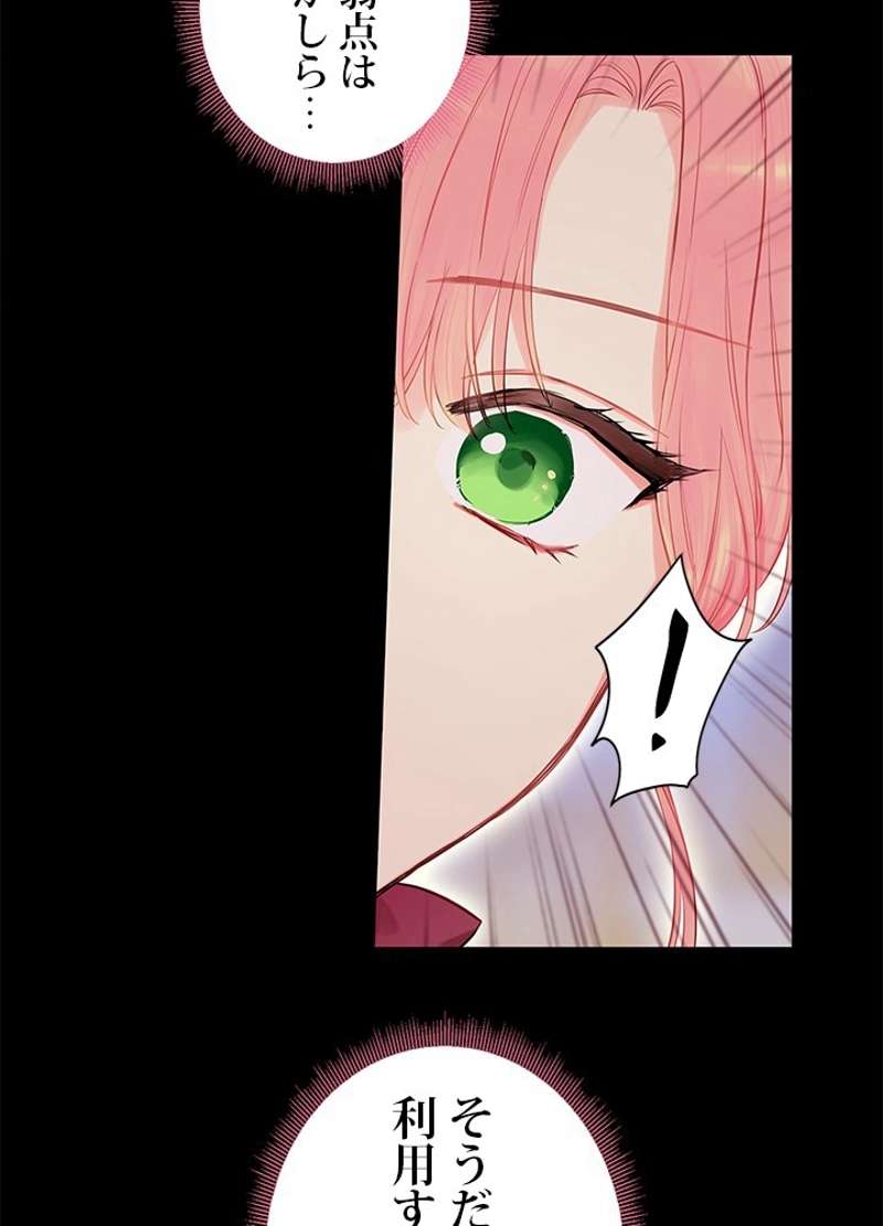 P42