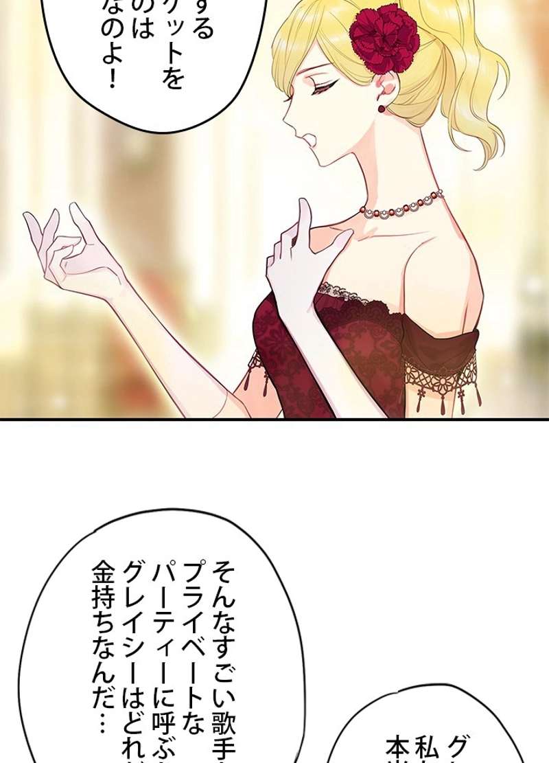 P48