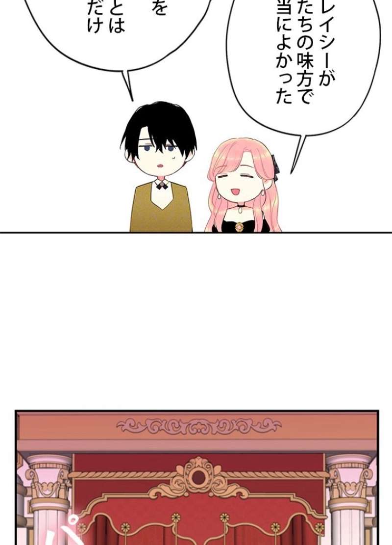 P49