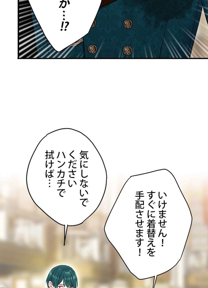 P69