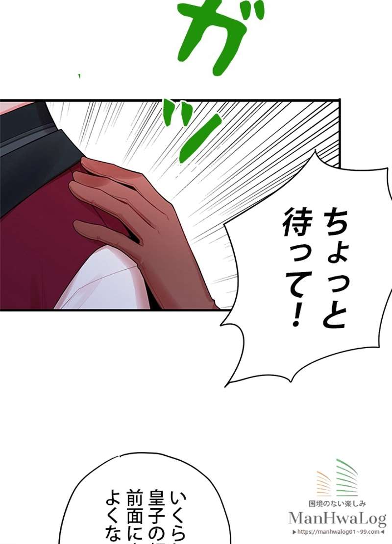 P46