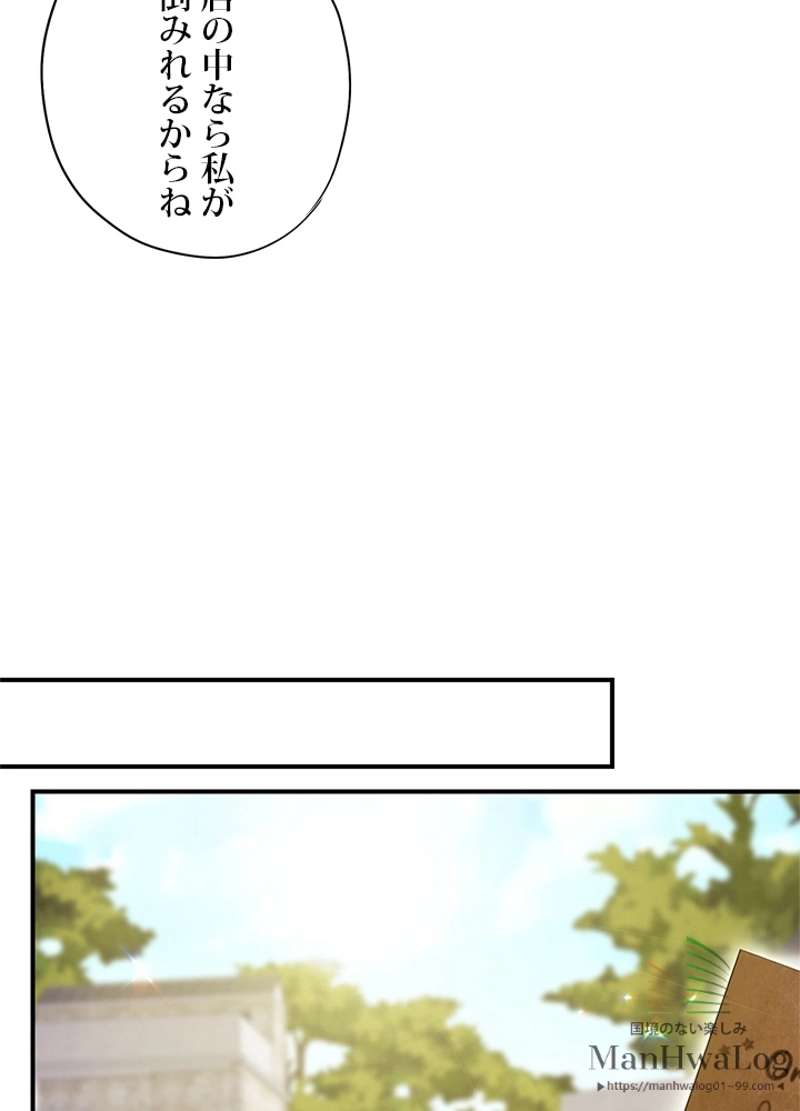 P48