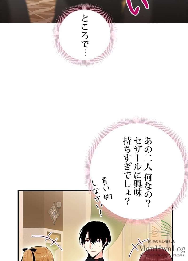 P61