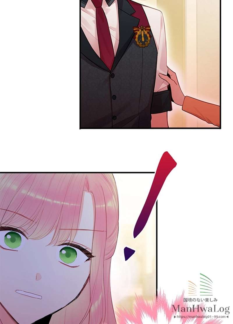 P64