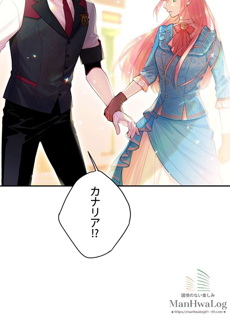 P69
