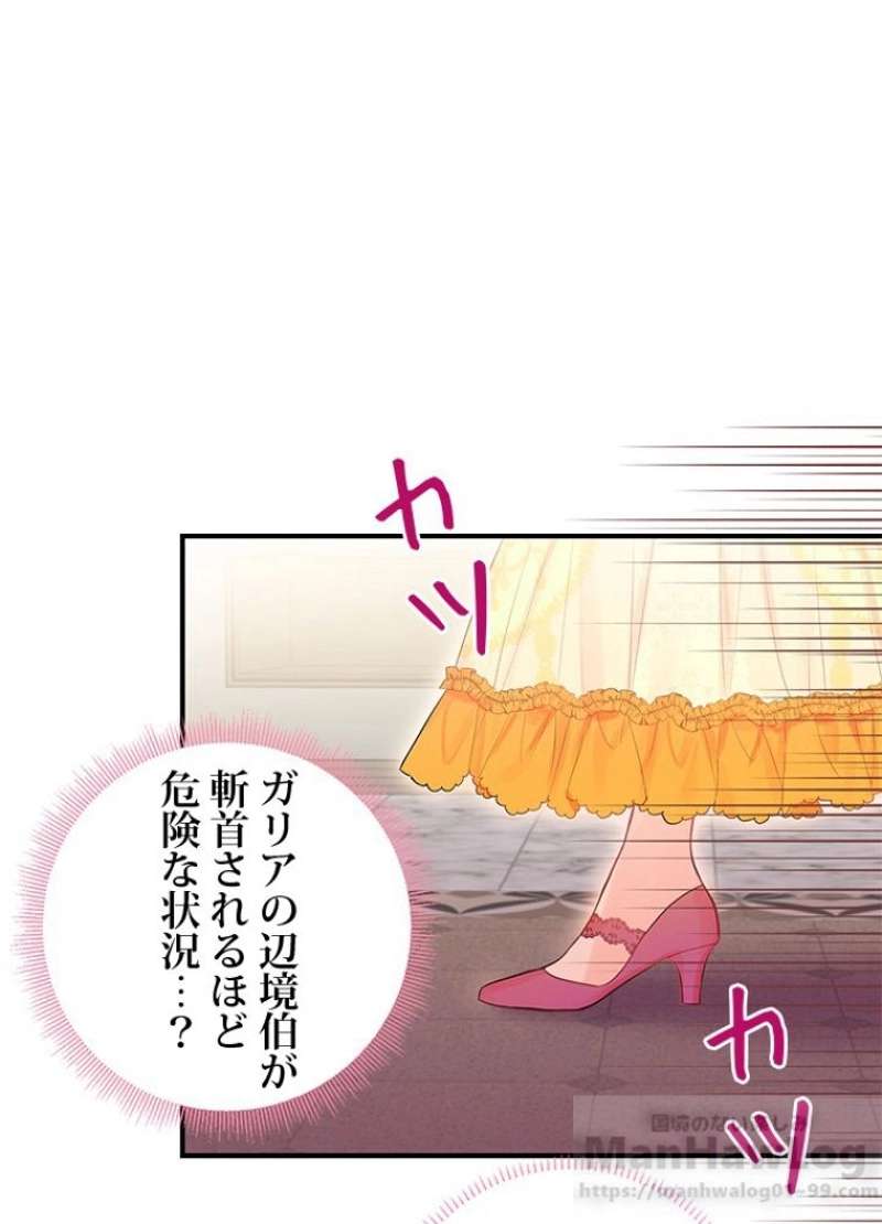 P59