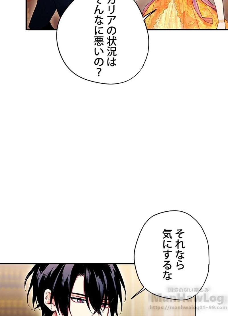 P66