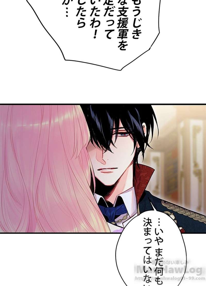 P69