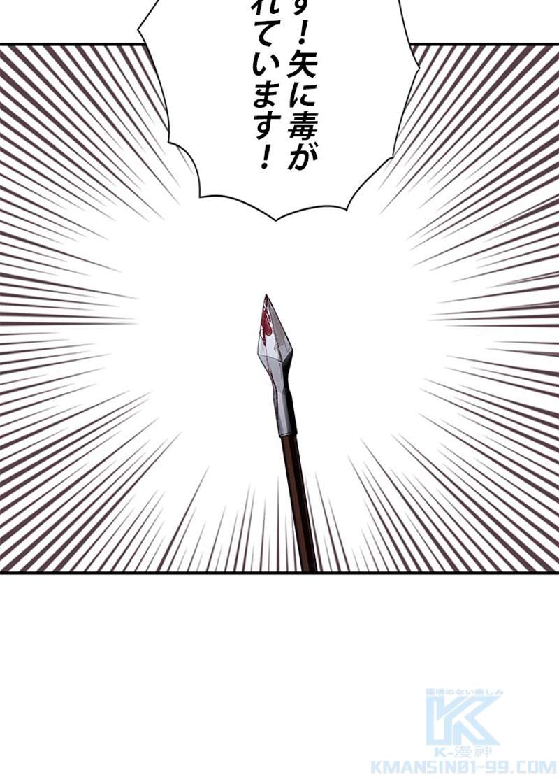 P53