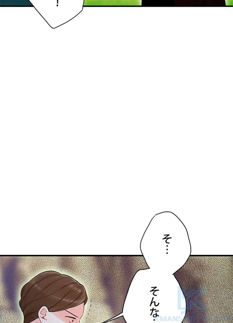 P59