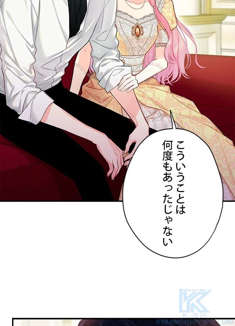 P68