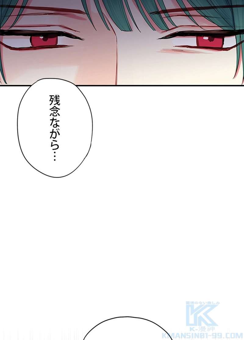 P77