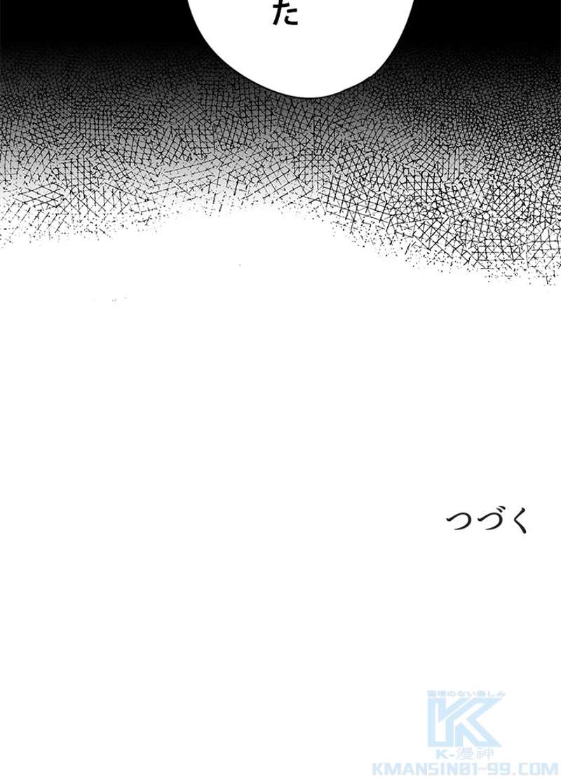 P83