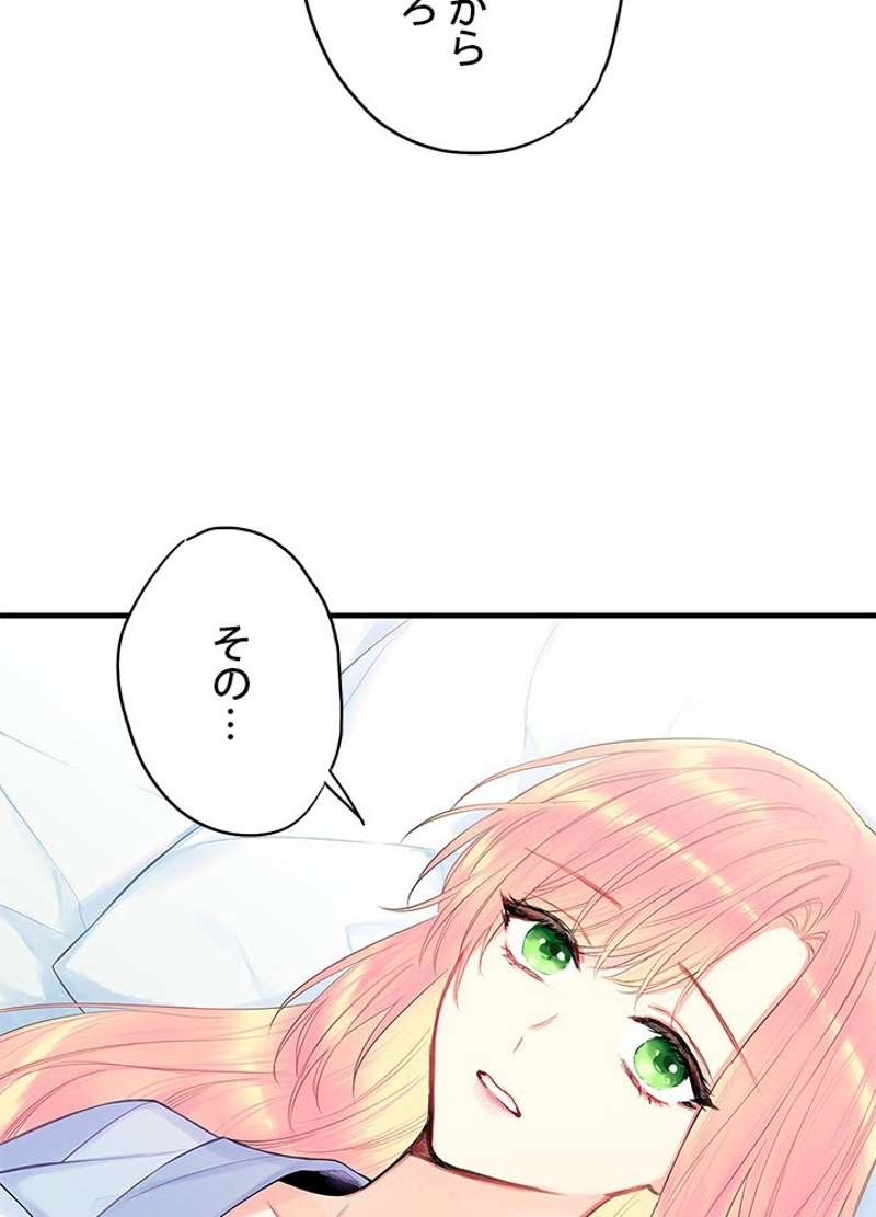 P46