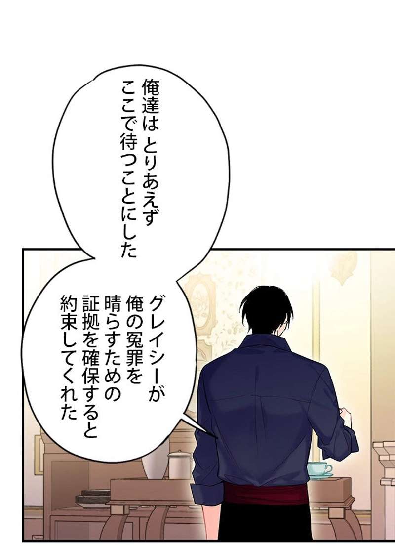 P49