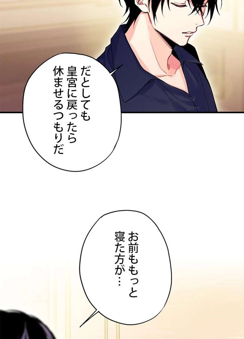 P52