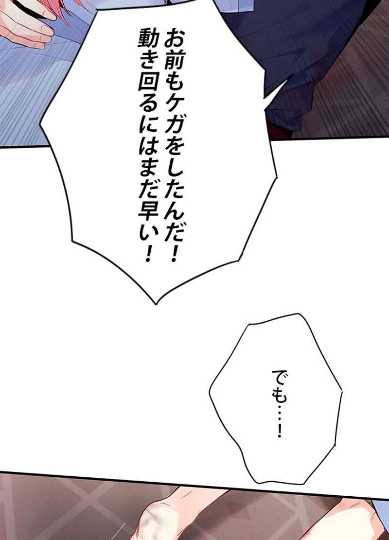P58