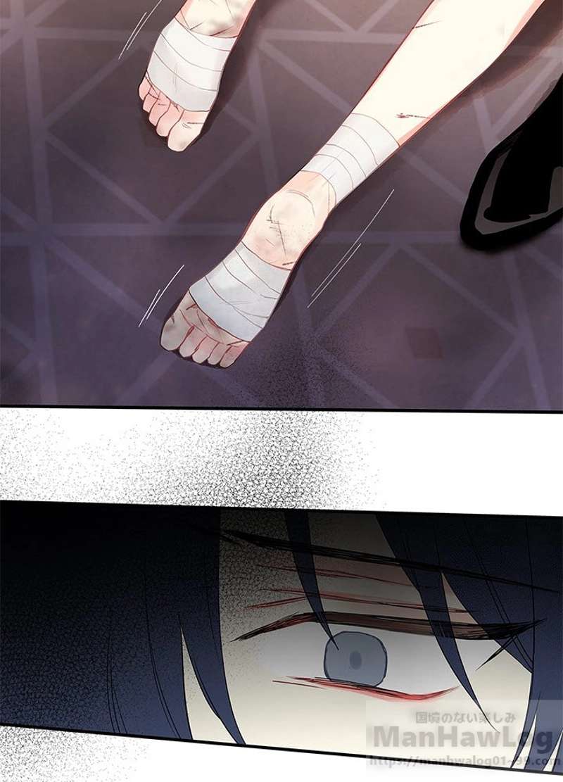 P59