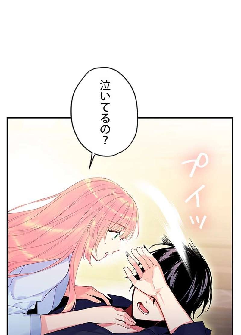 P64