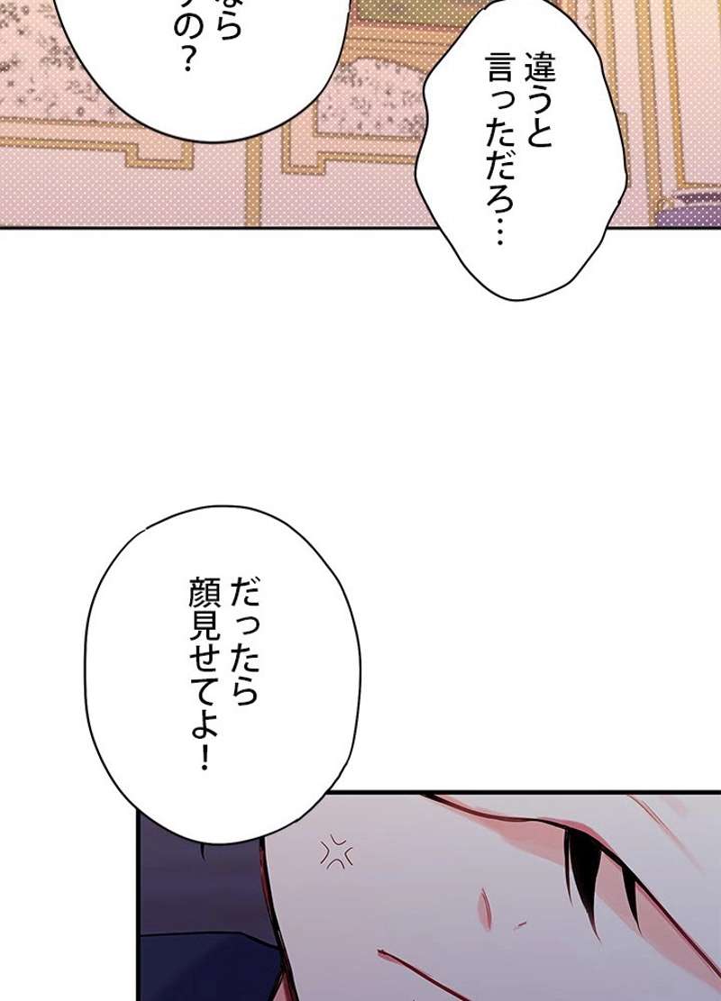P66