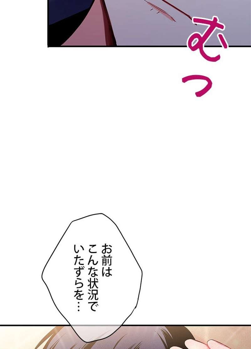 P67