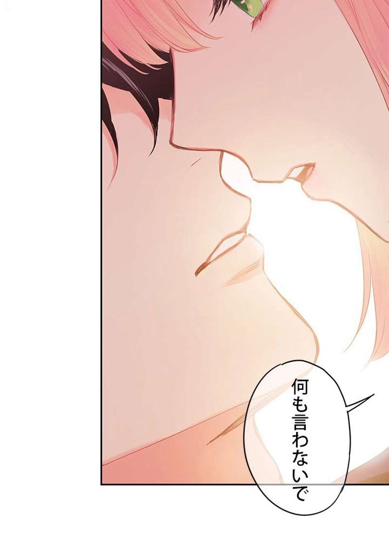 P73