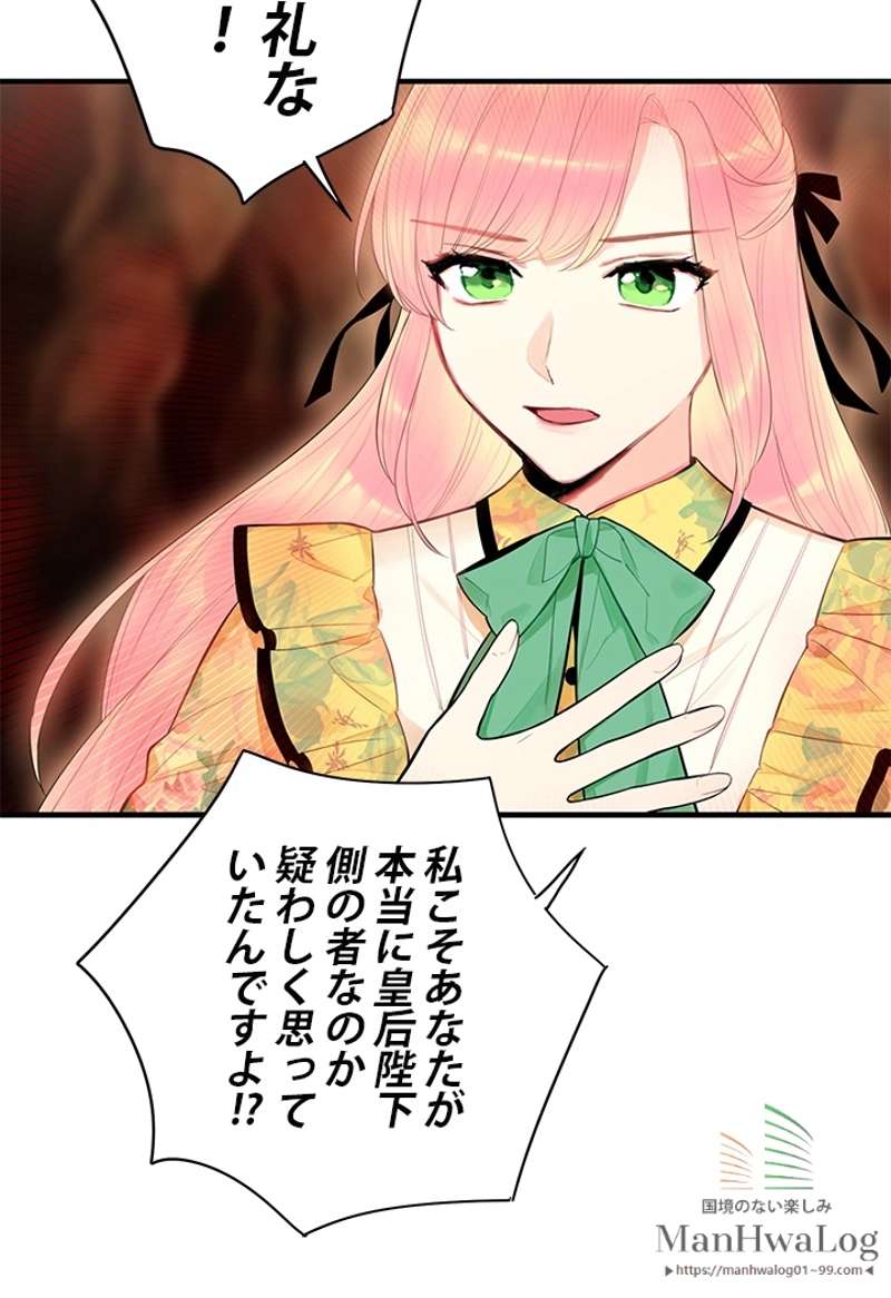 P48