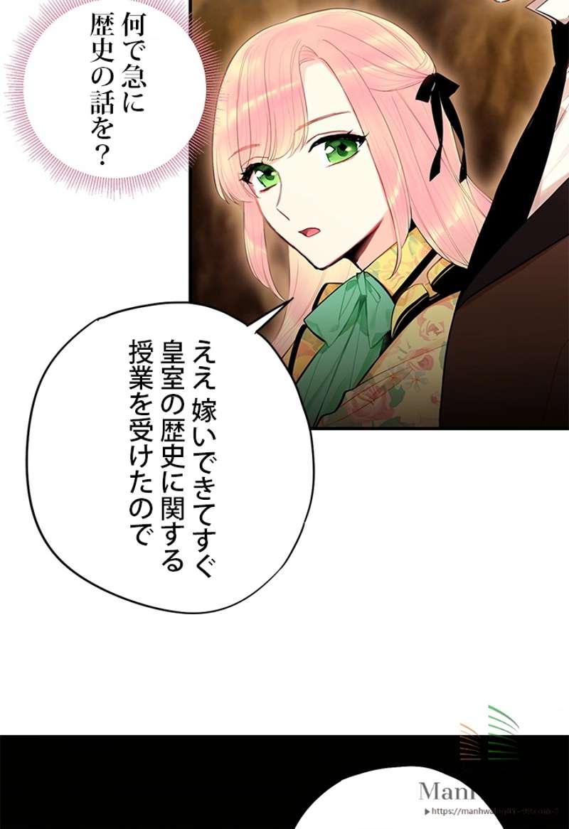 P59