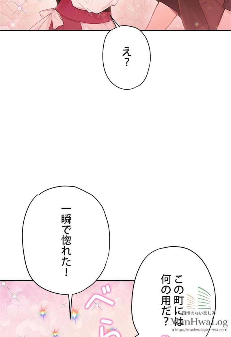 P58