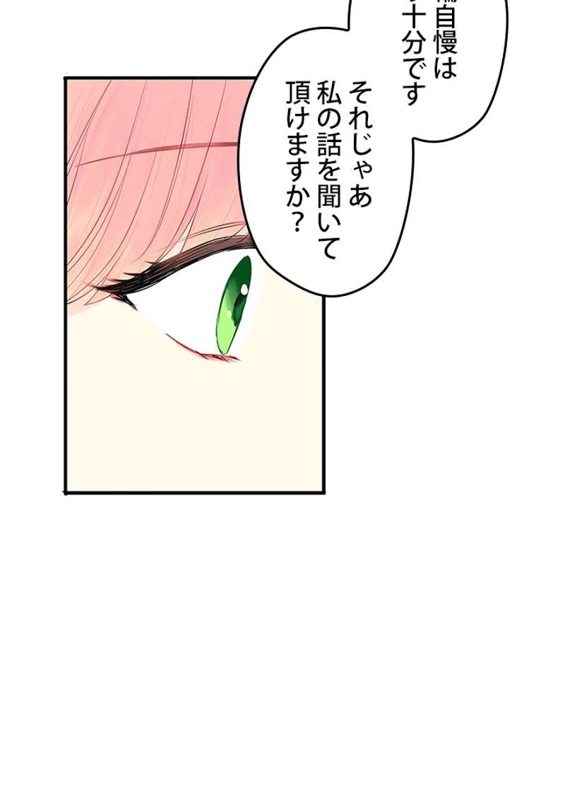 P66