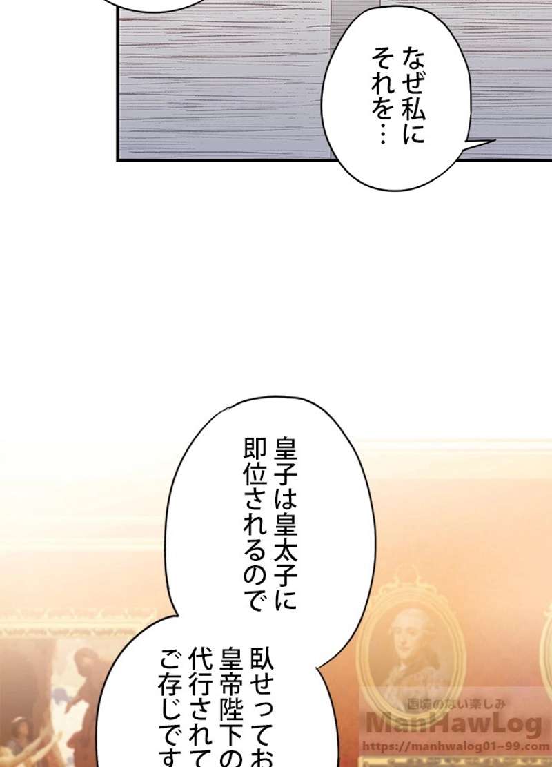 P68