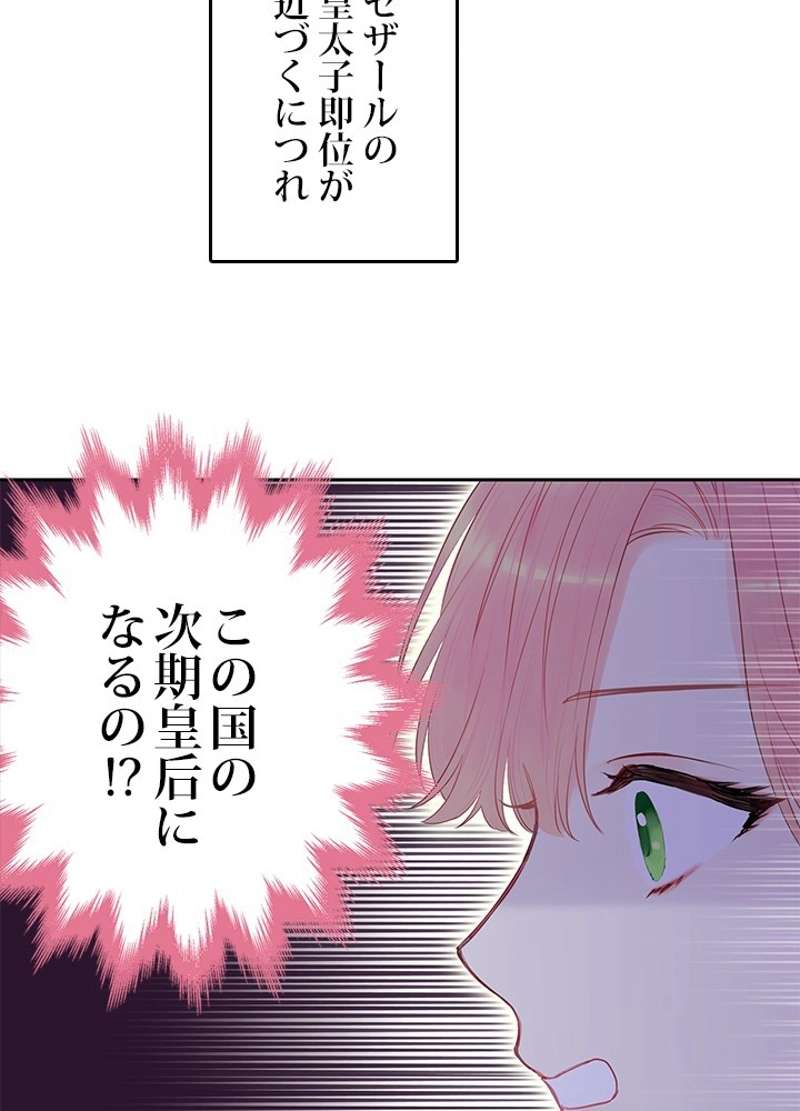 P73